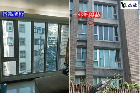 棟距太近化解|棟距14米採光會好嗎？建築師：決定性關鍵在這2項 